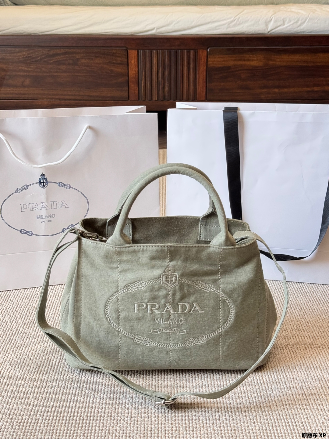 PRADA bag 304